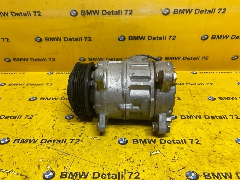 Компрессор кондиционера Bmw 3 2013 64529216467 F30 N20B20A