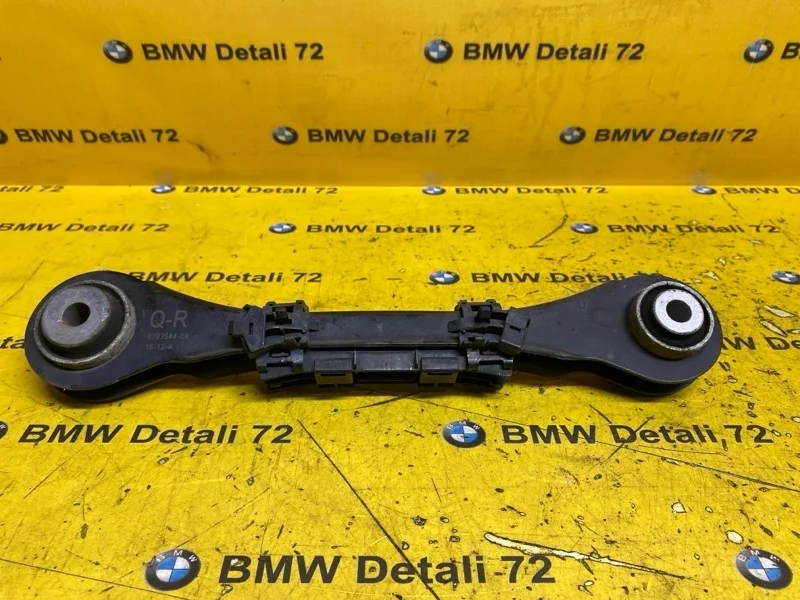 Рычаг подвески Bmw 3 2012 33326792544 F30 N20B20B, задний правый