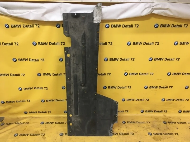 Защита днища кузова Bmw 3 2012 51757241833 F30 N20B20B, левая