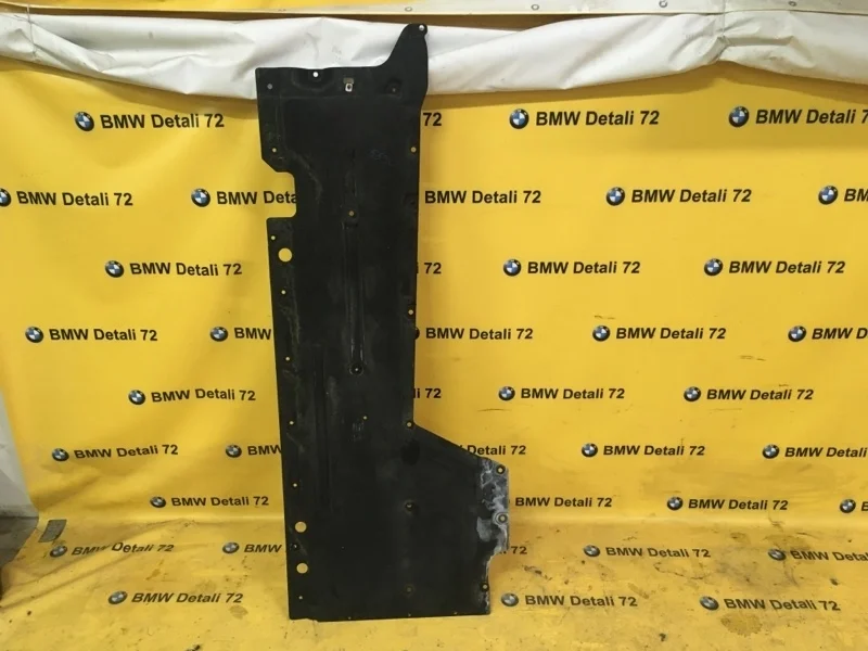 Защита днища кузова Bmw 3 2012 51757241834 F30 N20B20B, правая