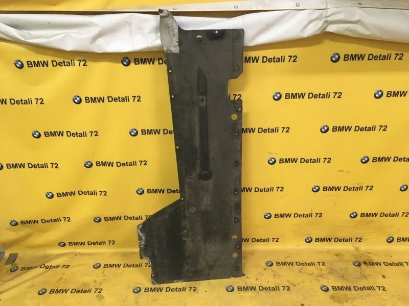 Защита днища кузова Bmw 3 2012 51757241834 F30 N20B20B, правая