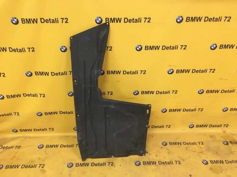 Защита днища кузова Bmw 3 2012 51757241831 F30 N20B20B