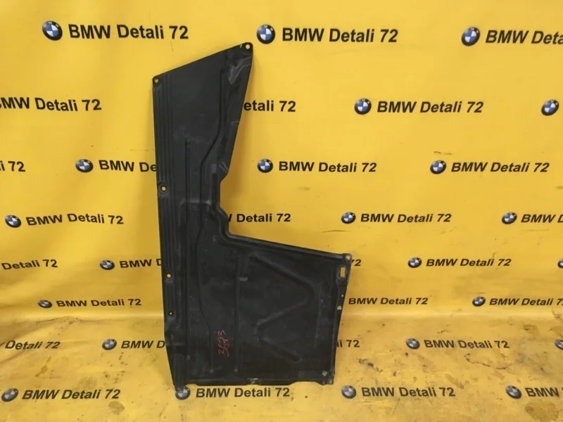 Защита днища кузова Bmw 3 2012 51757241831 F30 N20B20B
