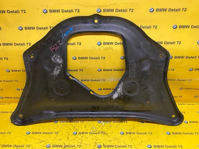 Защита двигателя Bmw 7 2006 31106769462 E65 N62B48