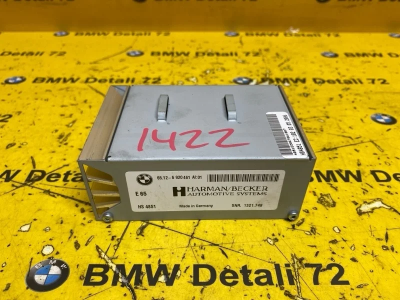 Усилитель акустической системы Bmw 7 2006 65126920461 E65 N62B48
