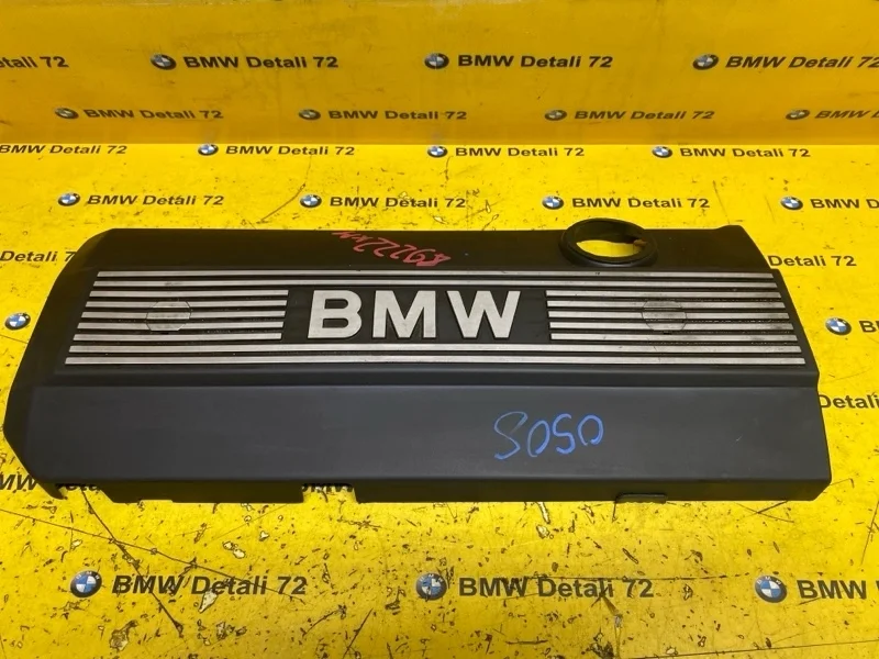 Декоративная крышка двигателя Bmw X5 2006 11127526445 E53 M54B30