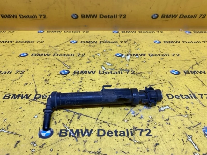 Форсунка омывателя фар Bmw 3 2012 61677275658 F30 N20B20B, правая