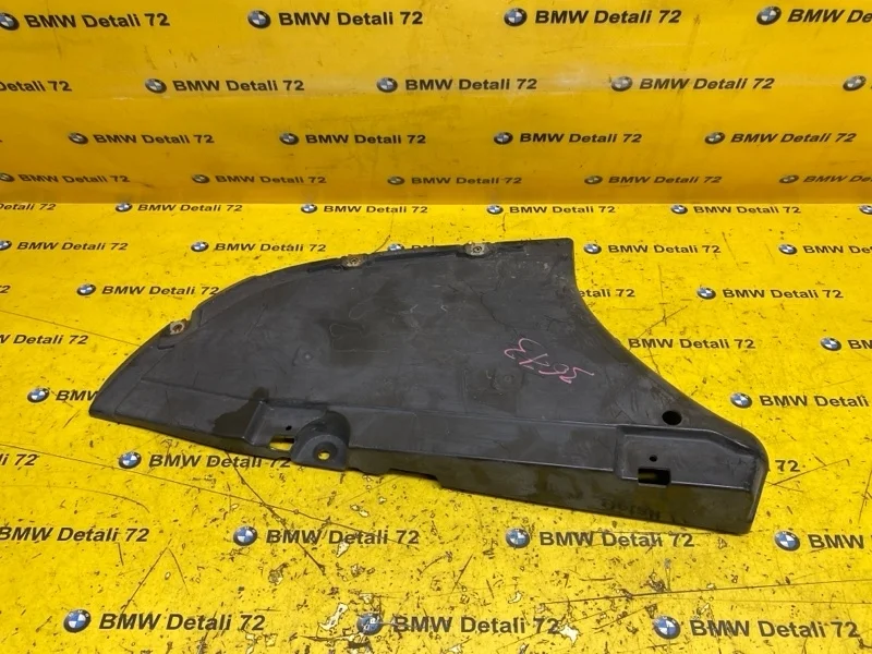 Защита днища кузова Bmw 3 2012 51757258048 F30 N20B20B, правая
