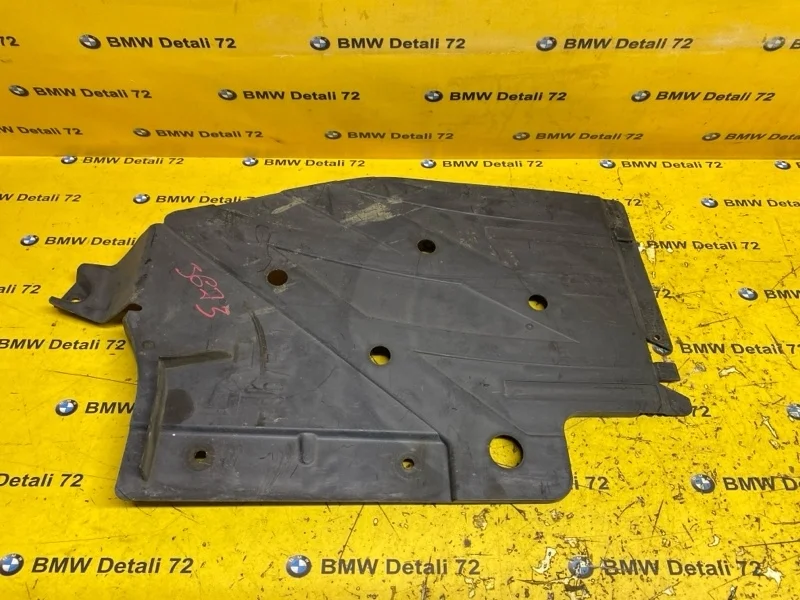Защита днища кузова Bmw 3 2012 51757258049 F30 N20B20B, задняя левая
