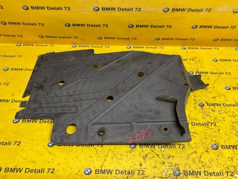 Защита днища кузова Bmw 3 2012 51757258050 F30 N20B20B, задняя правая