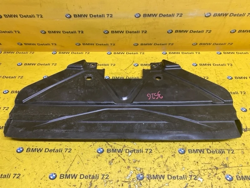 Защита двигателя Bmw 3 2008 51757128503 E90 N46B20