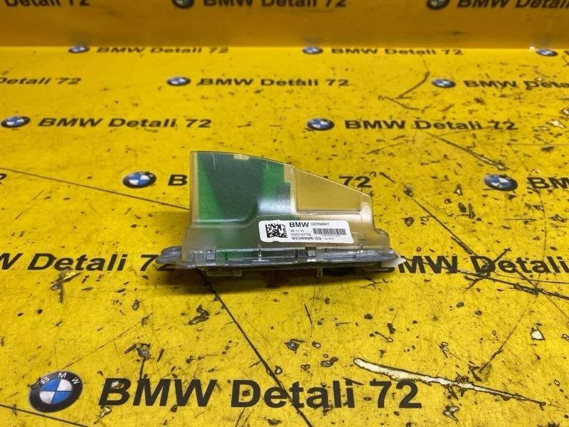 Антенна на крышу Bmw 3 2012 65209226895 F30 N20B20B