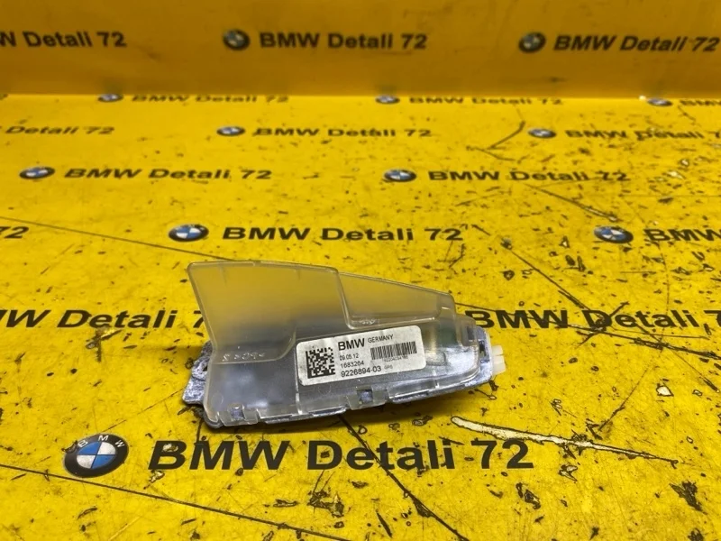 Антенна на крышу Bmw 3 2012 65209226894 F30 N20B20B
