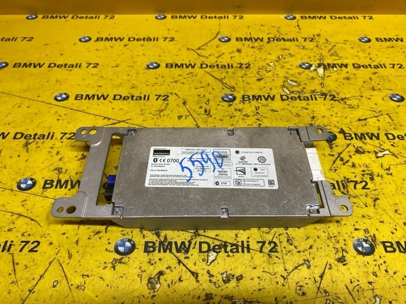 Блок электронный Combox Media Bmw 3 2012 84109257150 F30 N20B20B