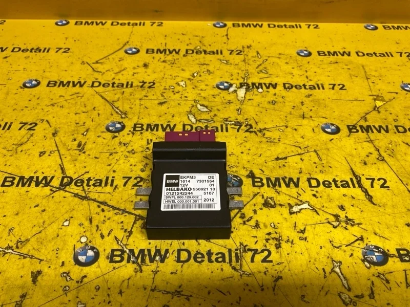 Блок управления топливным насосом Bmw 3 2012 16147301554 F30 N20B20B