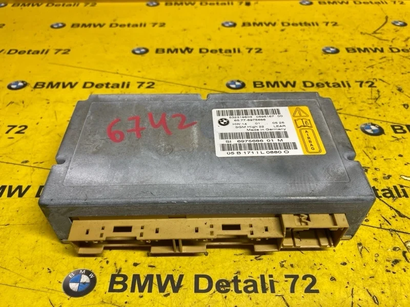 Блок управления airbag Bmw 5 2005 65776975686 E60 N52B25