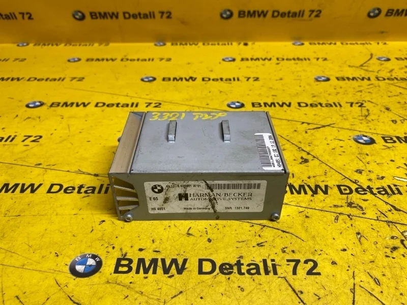 Усилитель акустической системы Bmw 5 2005 65126920461 E60 N52B25