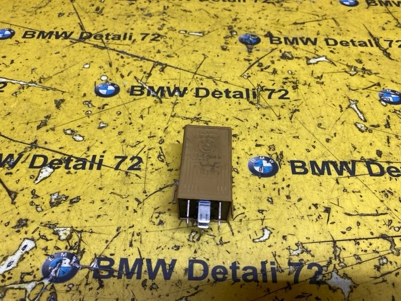 Реле Bmw 5 2005 61368384505 E60 N52B25