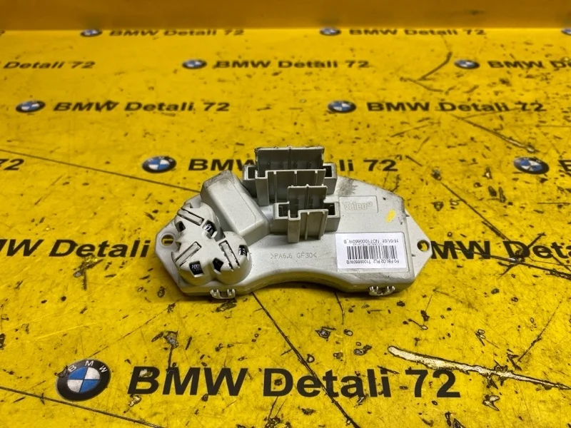 Регулятор вентилятора Bmw 3 2008 64119265892 E90 N46B20