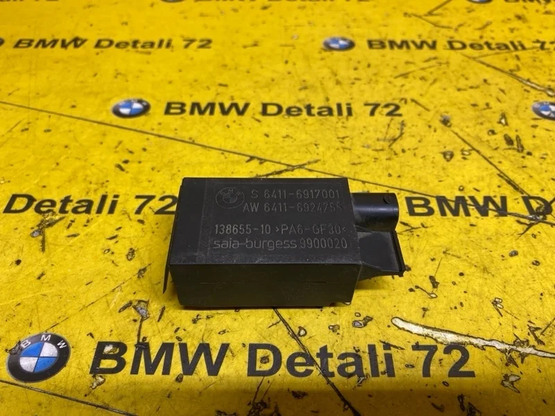 Датчик AUC Bmw X5 2006 64116917001 E53 M54B30