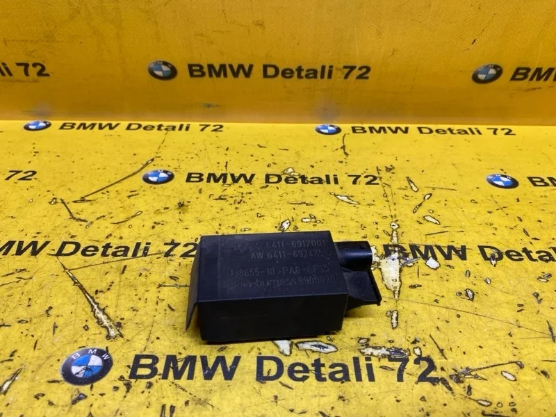 Датчик AUC Bmw X5 2006 64116917001 E53 M54B30