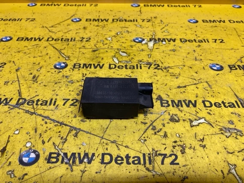 Датчик AUC Bmw 3 2003 64116917001 E46 M54B22
