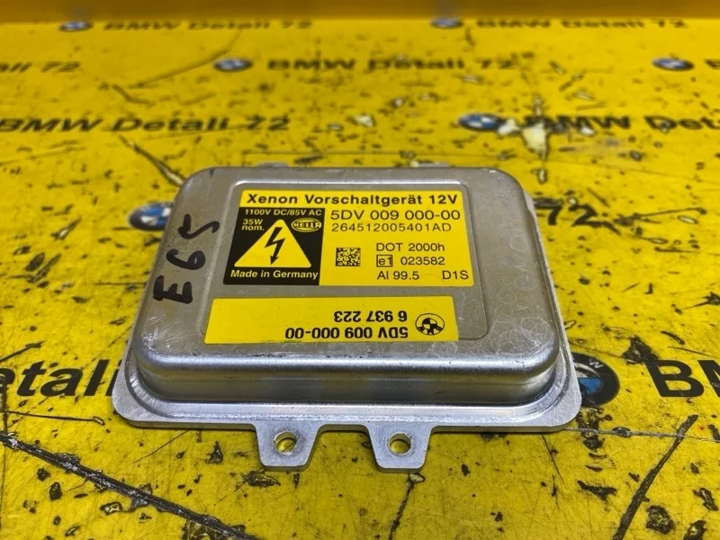 Блок розжига ксенона Bmw 7 2006 63126937223 E65 N62B48