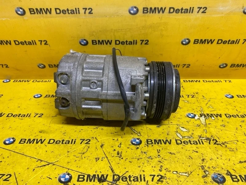 Компрессор кондиционера Bmw X5 2006 64526918000 E53 M54B30