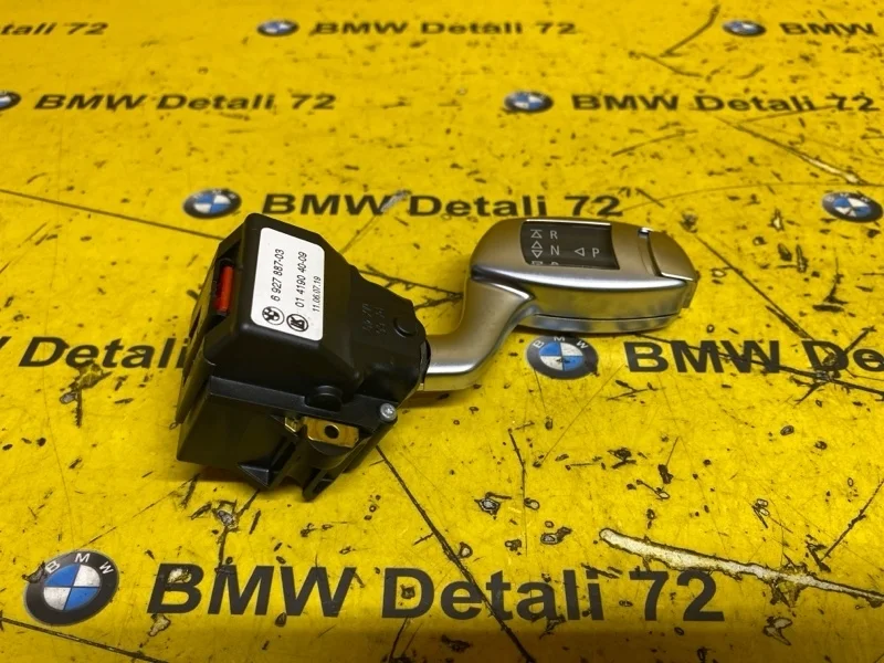Селектор АКПП Bmw 7 2005 61316927887 E65 N62B48