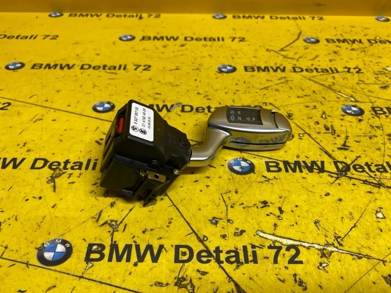 Селектор АКПП Bmw 7 2005 61316927887 E65 N62B48