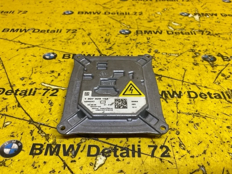 Блок розжига ксенона Bmw X5 2008 63117182520 E70 N52B30