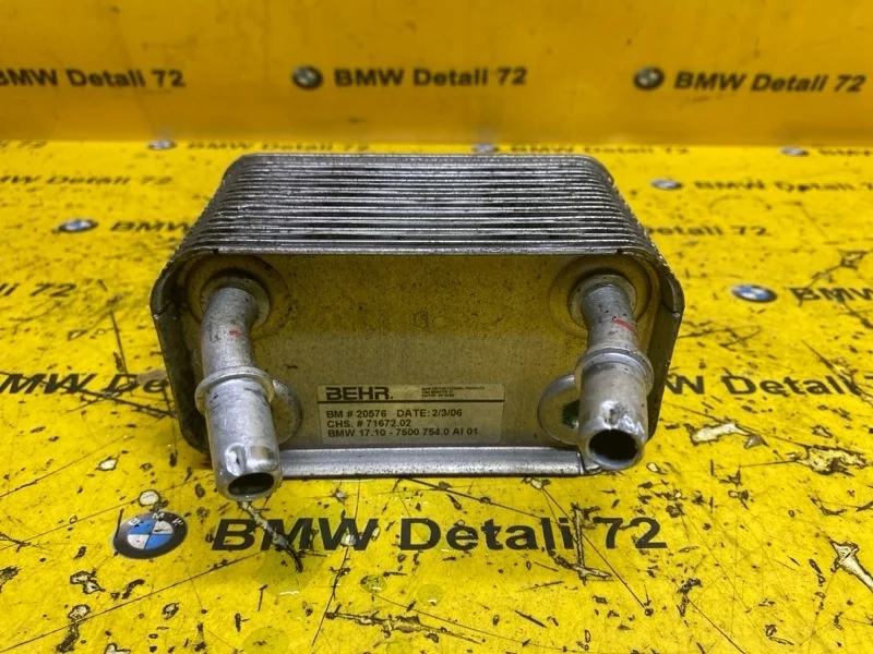 Радиатор АКПП Bmw X5 2006 17207500754 E53 M54B30