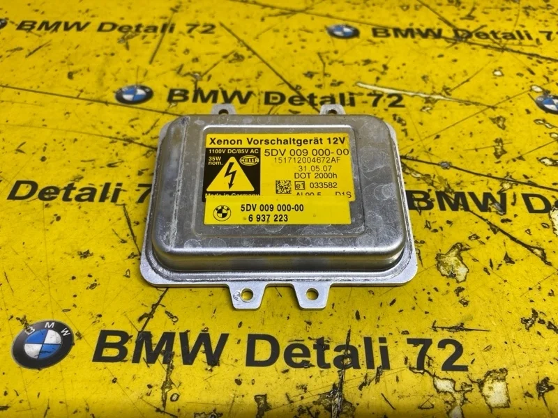 Блок розжига ксенона Bmw 7 2008 63126937223 E65 N62B48