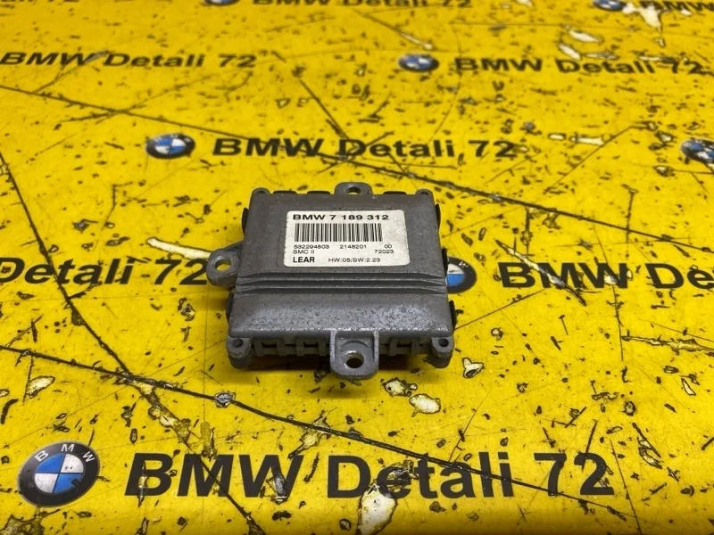 Блок управления адаптивным светом ALC Bmw 7 2008 63127189312 E65 N62B48