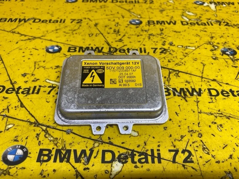 Блок розжига ксенона Bmw 5 2006 63126937223 E60 N52B25AF