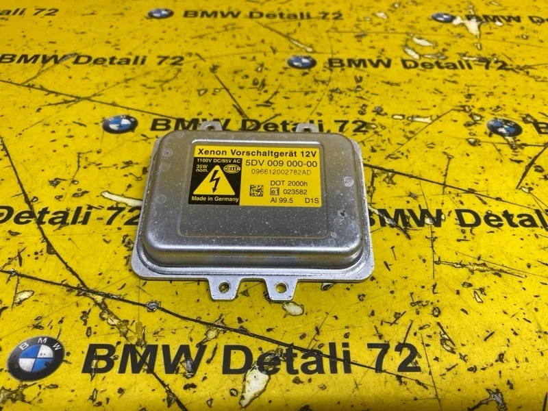 Блок розжига ксенона Bmw 5 2006 63126937223 E60 N52B25AF