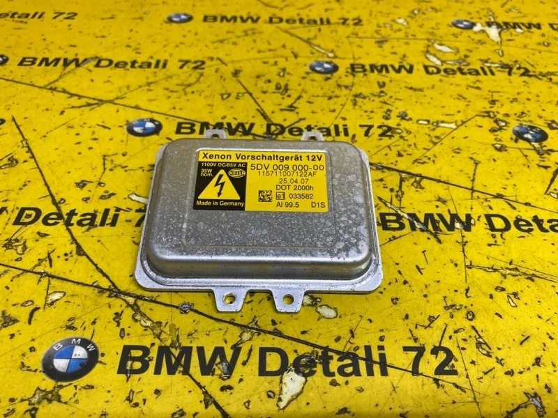 Блок розжига ксенона Bmw 5 2006 63126937223 E60 N52B25AF