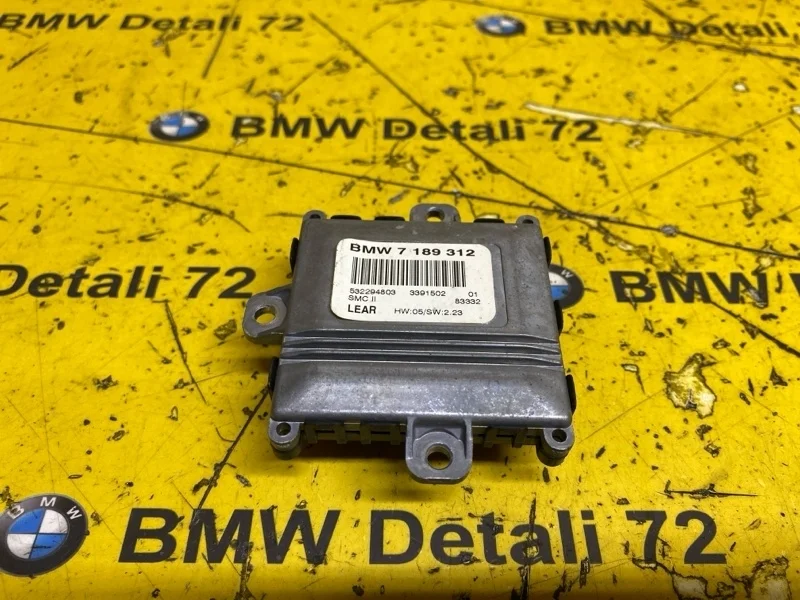 Блок управления адаптивным светом ALC Bmw 5 2006 63127189312 E60 N52B25AF