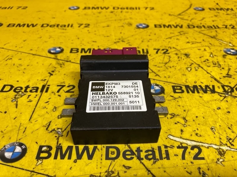 Блок управления топливным насосом Bmw 3 2012 16147301554 F30 N20B20B