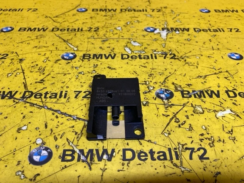 Антенна Bluetooth Bmw 5 2009 84506928461 E60 N52B25AF