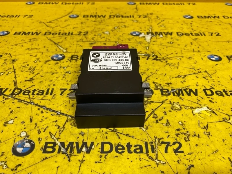 Блок управления топливным насосом Bmw 5 2006 16147180427 E60 N52B25AF