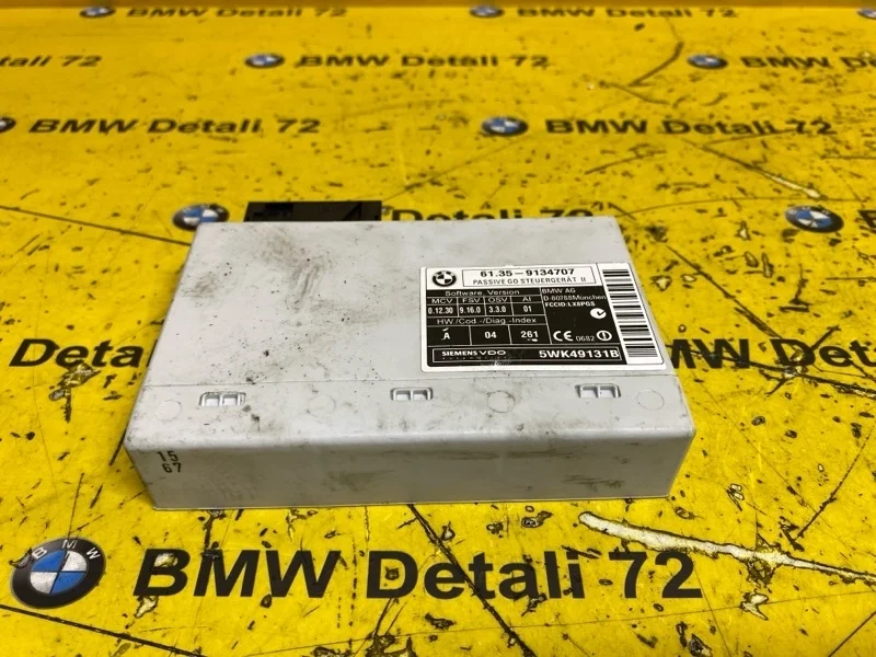 Блок управления центральным замком Bmw 5 2007 61359134707 E60 N52B25AF