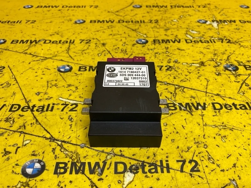 Блок управления топливным насосом Bmw 5 2007 16147180427 E60 N52B25AF