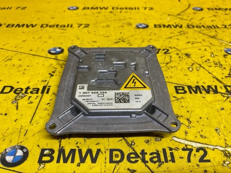 Блок розжига ксенона Bmw 3 2007 63117182520 E92 N46B20