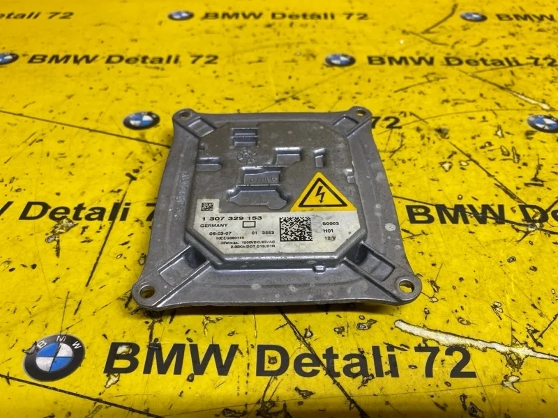 Блок розжига ксенона Bmw 3 2007 63117182520 E92 N46B20