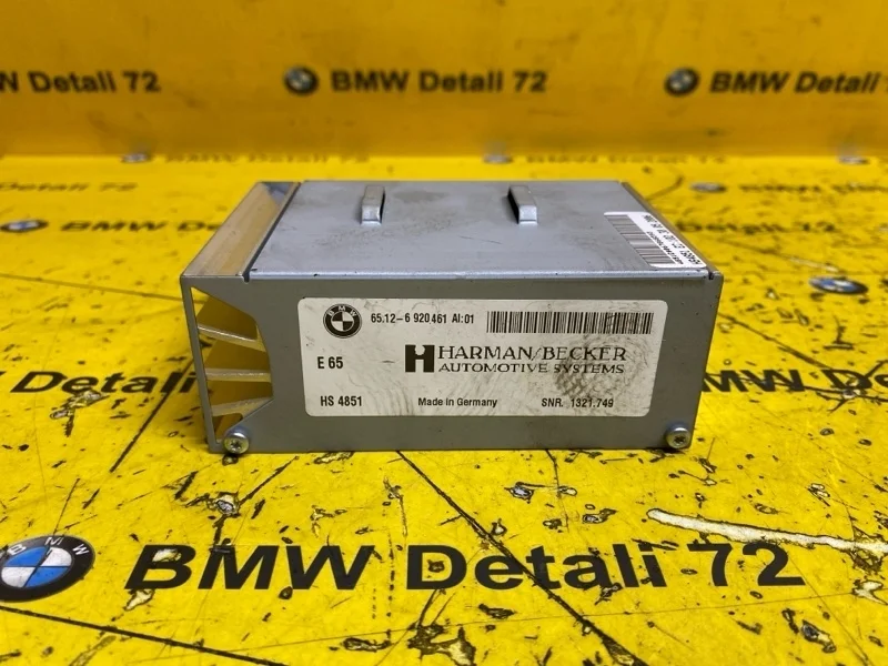 Усилитель акустической системы Bmw 5 2006 65126920461 E60 N52B25AF