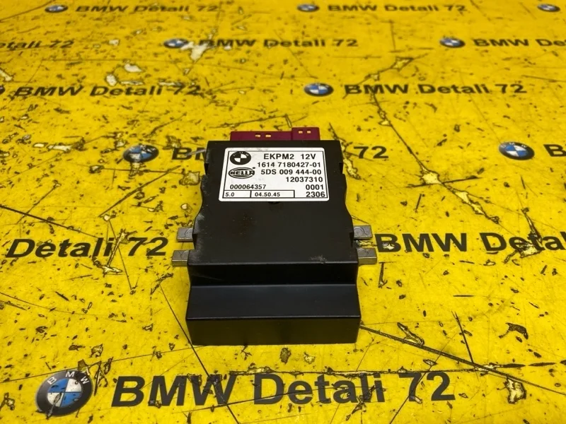 Блок управления топливным насосом Bmw 5 2006 16147180427 E60 N52B25AF