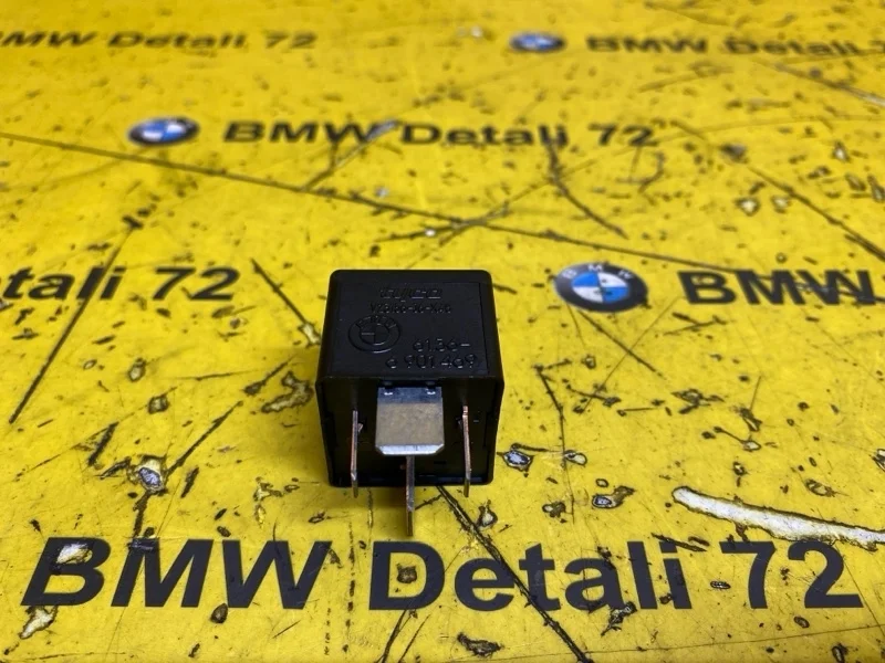 Реле Bmw 5 2006 61366901469 E60 N52B25AF
