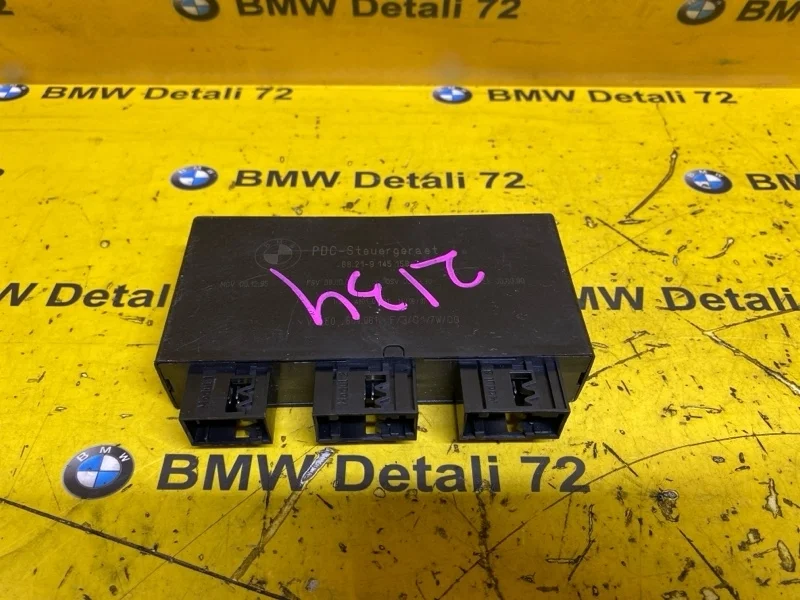 Блок управления парктроником Bmw 7 2008 66219145158 E65 N62B48