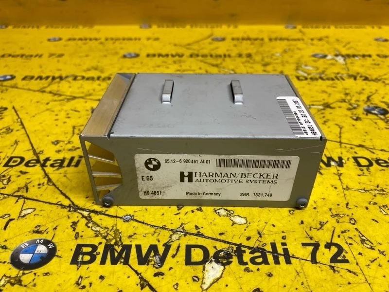 Усилитель акустической системы Bmw 7 2008 65126920461 E65 N62B48